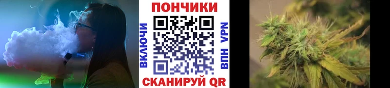 Где можно купить наркотики Серов Cocaine МАРИХУАНА Мефедрон Кодеин ГАШ Alpha PVP Героин