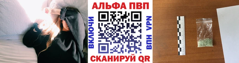 даркнет сайт Серов Alpha PVP СК КРИС