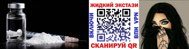 нарко площадка клад Серов блэк спрут ONION Бутират оксана купить сайты