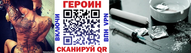 хочу   Серов  Героин VHQ 