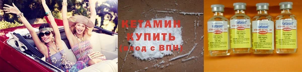 соль ск Алексин