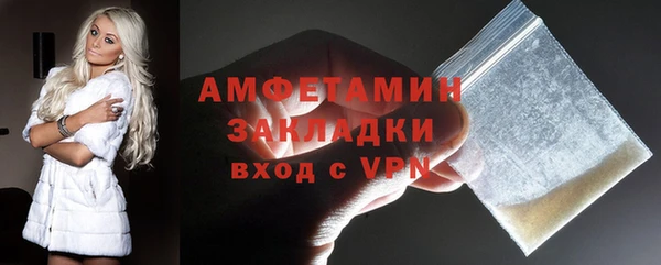 СК Нягань