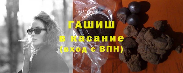 амф Алзамай
