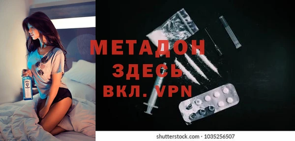 соль ск Алексин