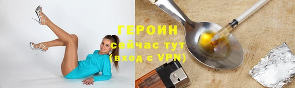 дживик Костерёво