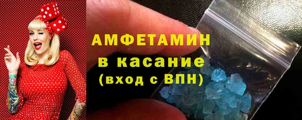 амф Алзамай