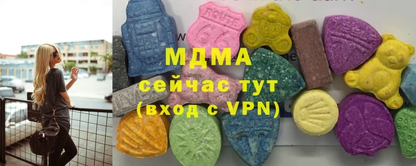 соль ск Алексин