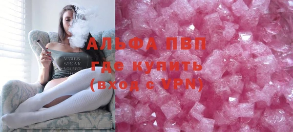 соль ск Алексин