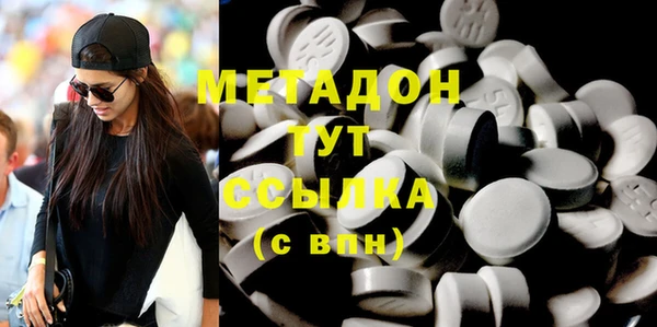 прущий лед Няндома