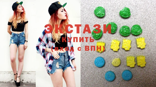 амф Алзамай