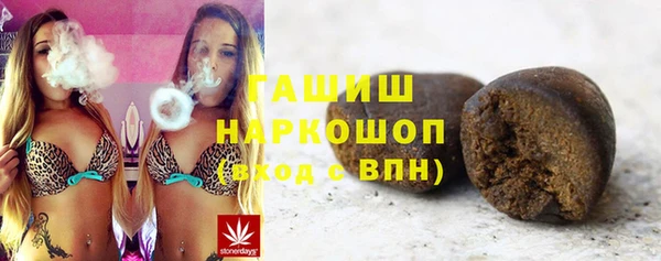 амф Алзамай