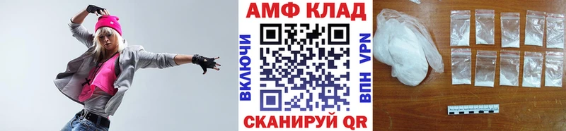 Первитин винт  Серов 