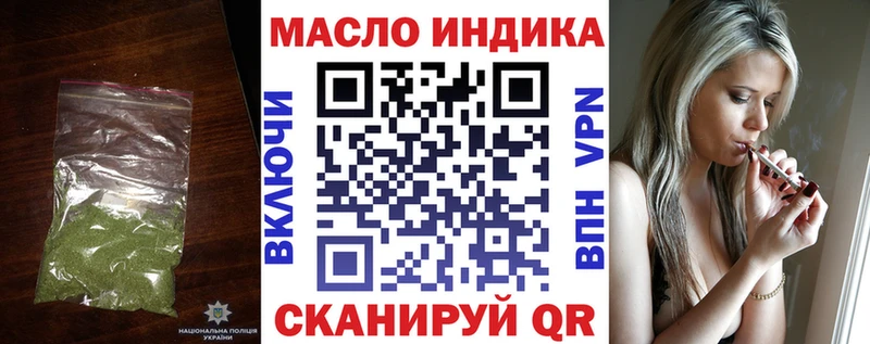 где купить наркоту  Серов  Дистиллят ТГК вейп с тгк 